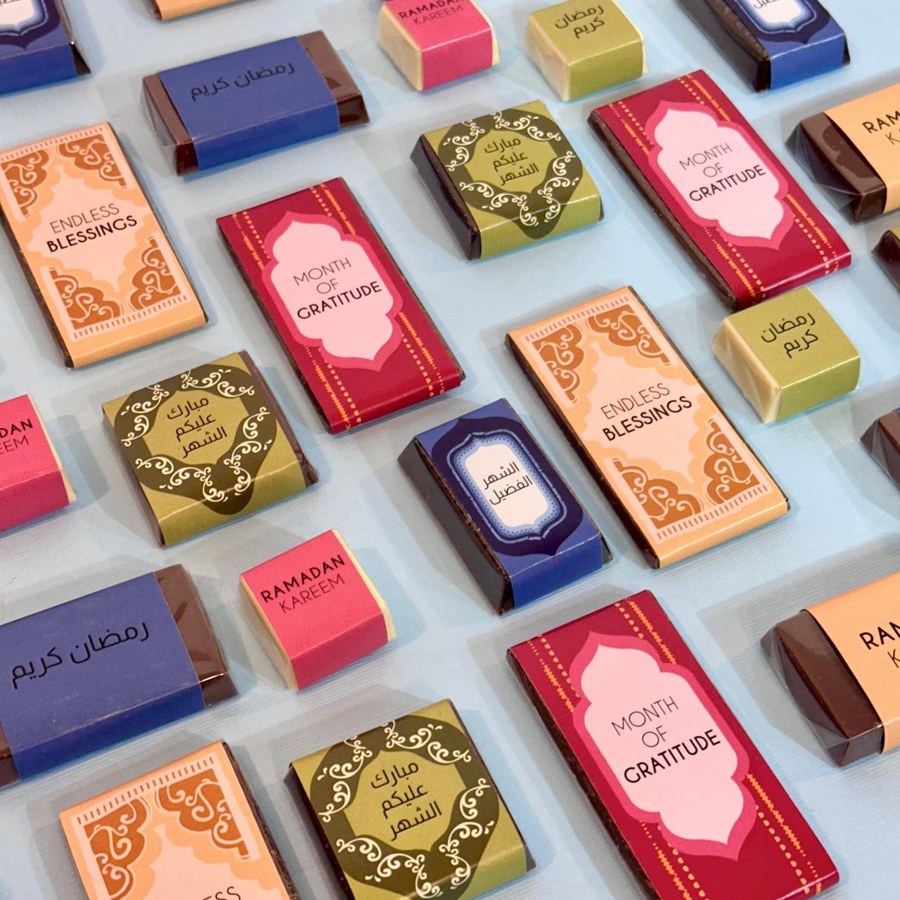 Ramadan Celebration Box