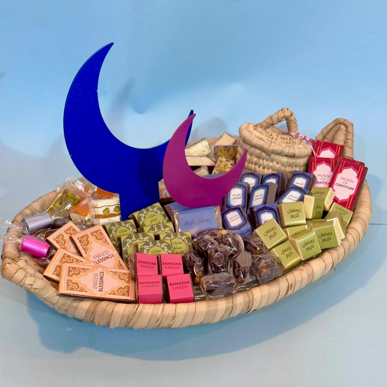 Ramadan Celebration Tray