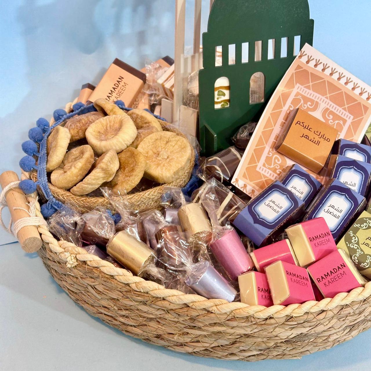 The Ramadan Essence Collection