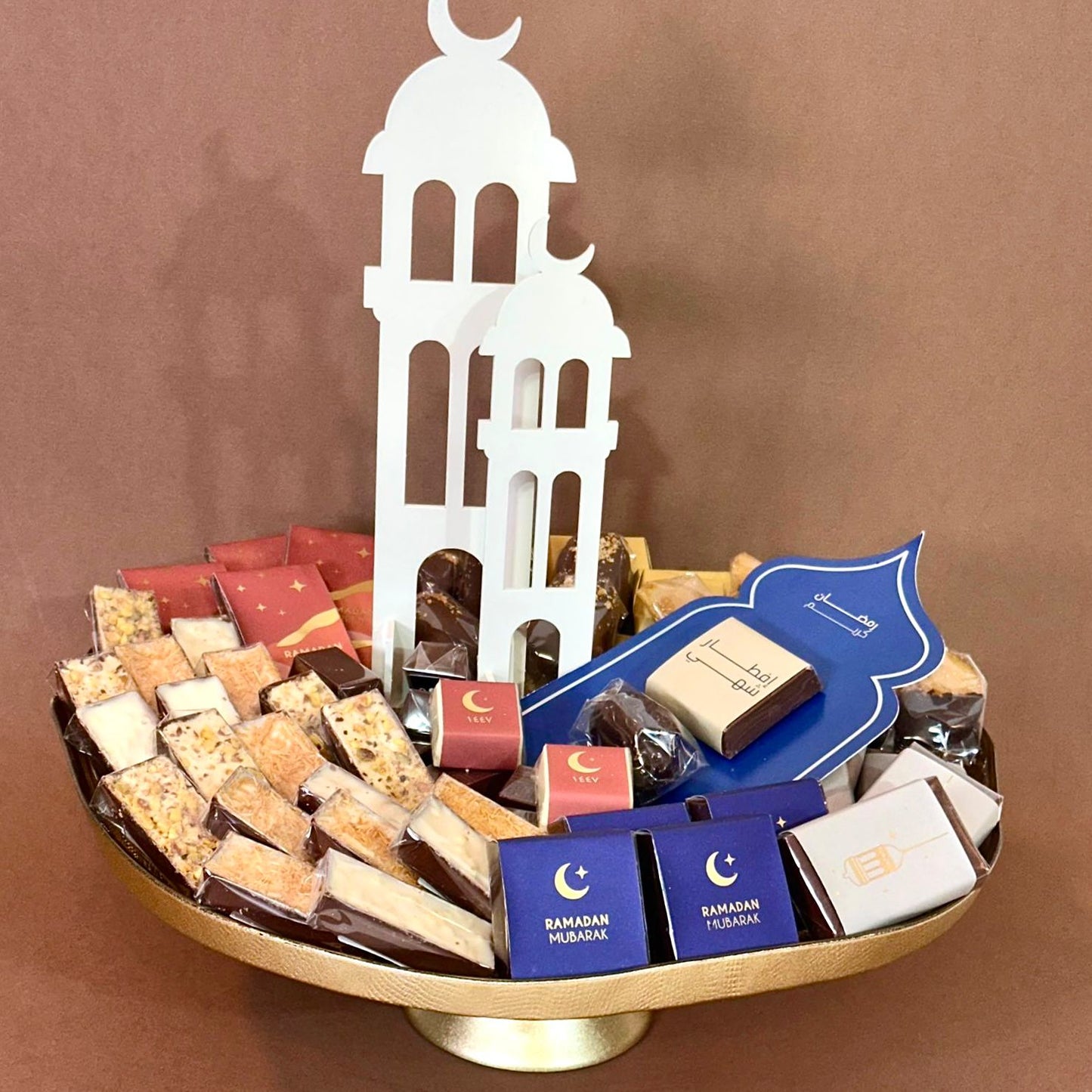 Ramadan Delights Large Plate
