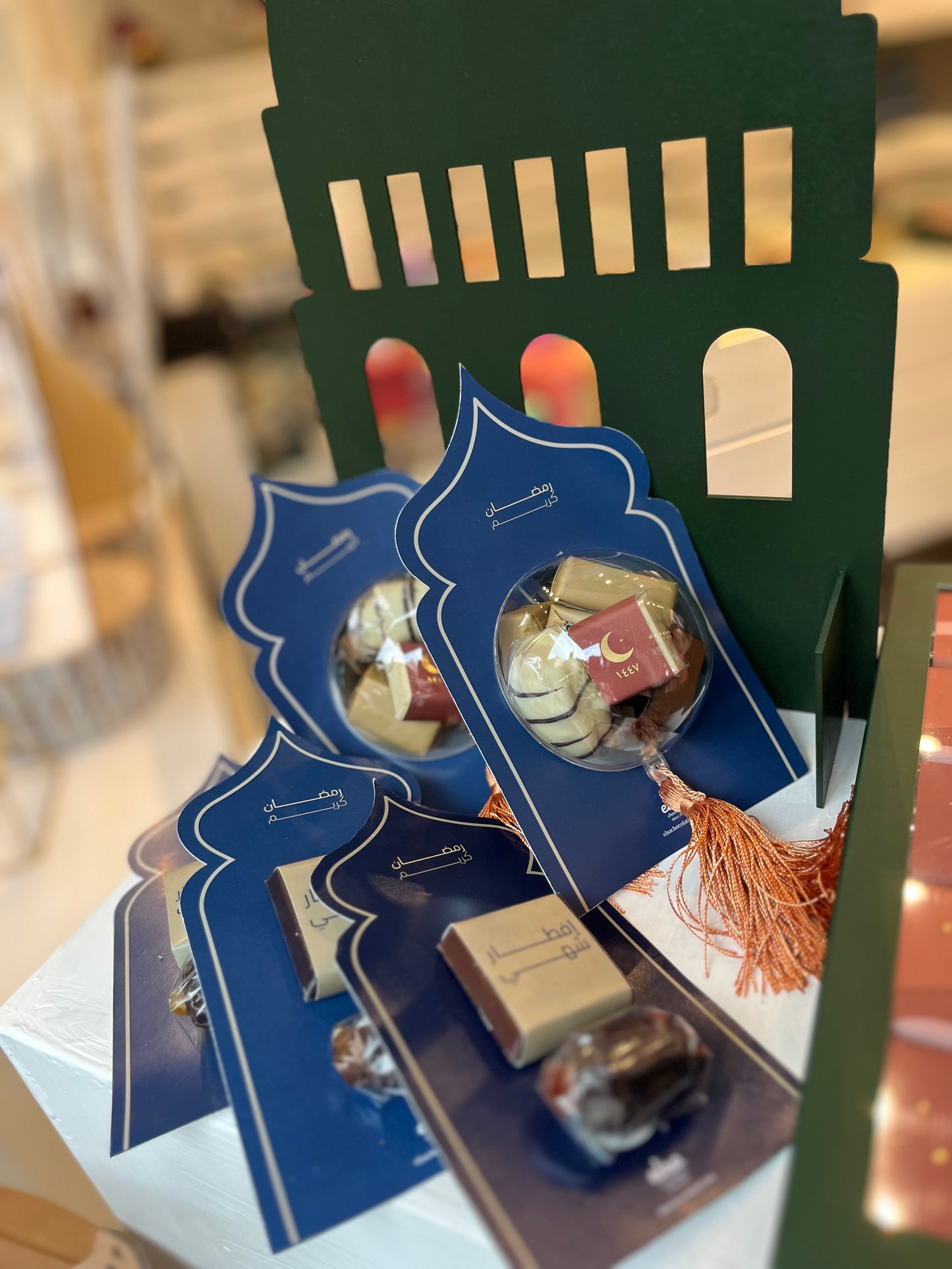 Ramadan Whimsical Card