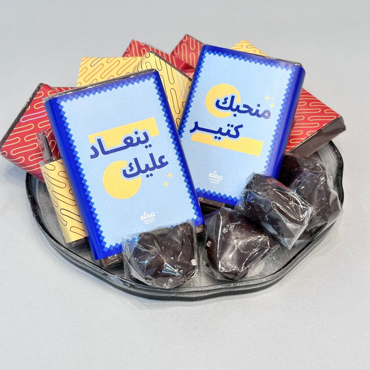 Father's Day Chocolate Plate