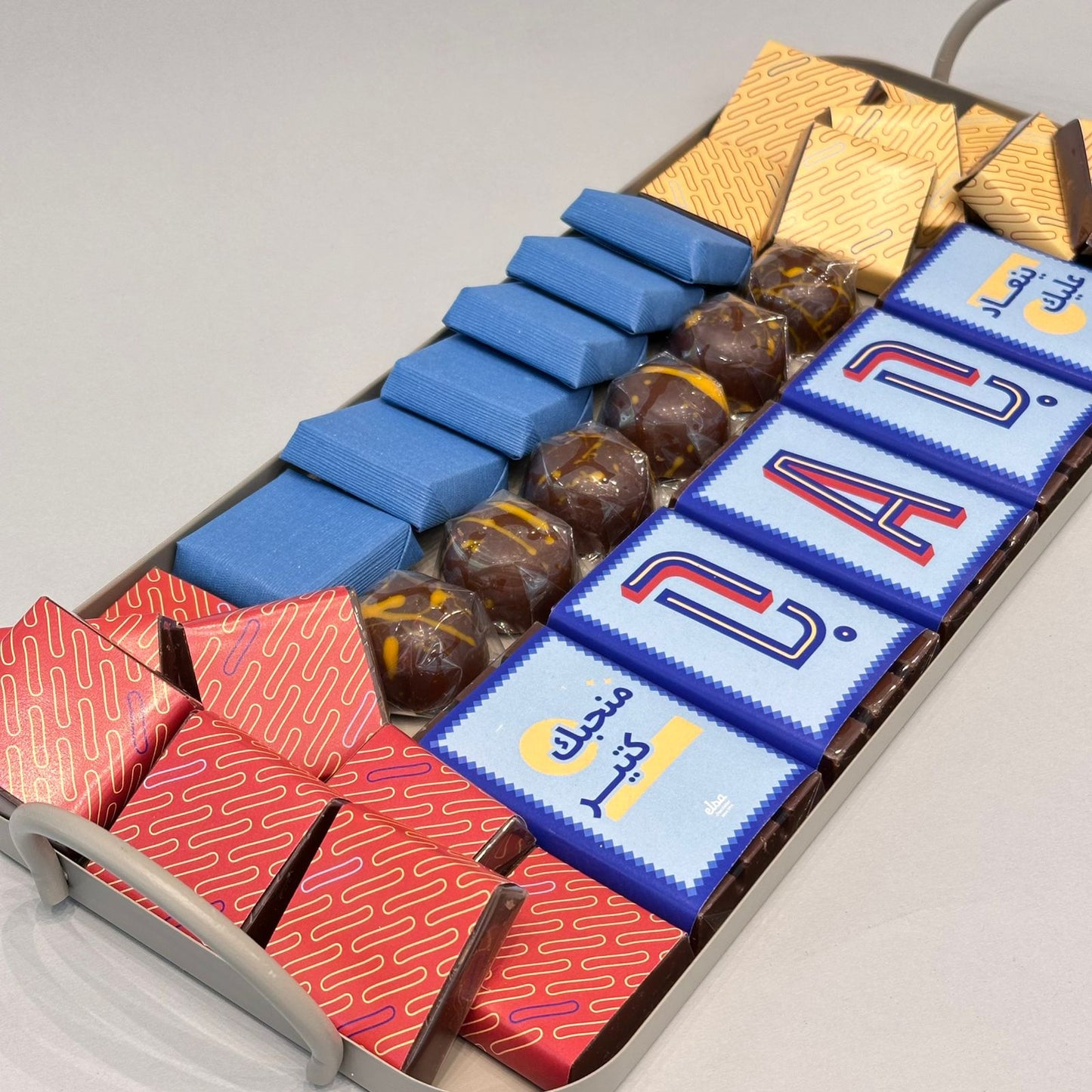 Father's Day Chocolate Tray