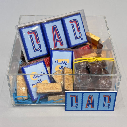 Dad Chocolate Hamper