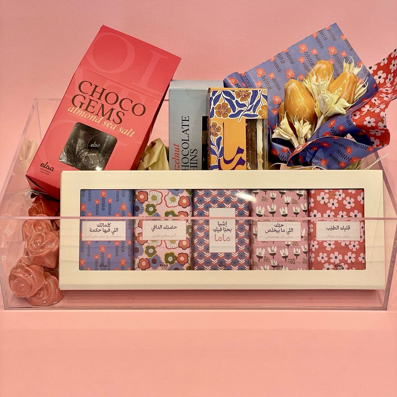 Mama Plexi Chocolate Hamper