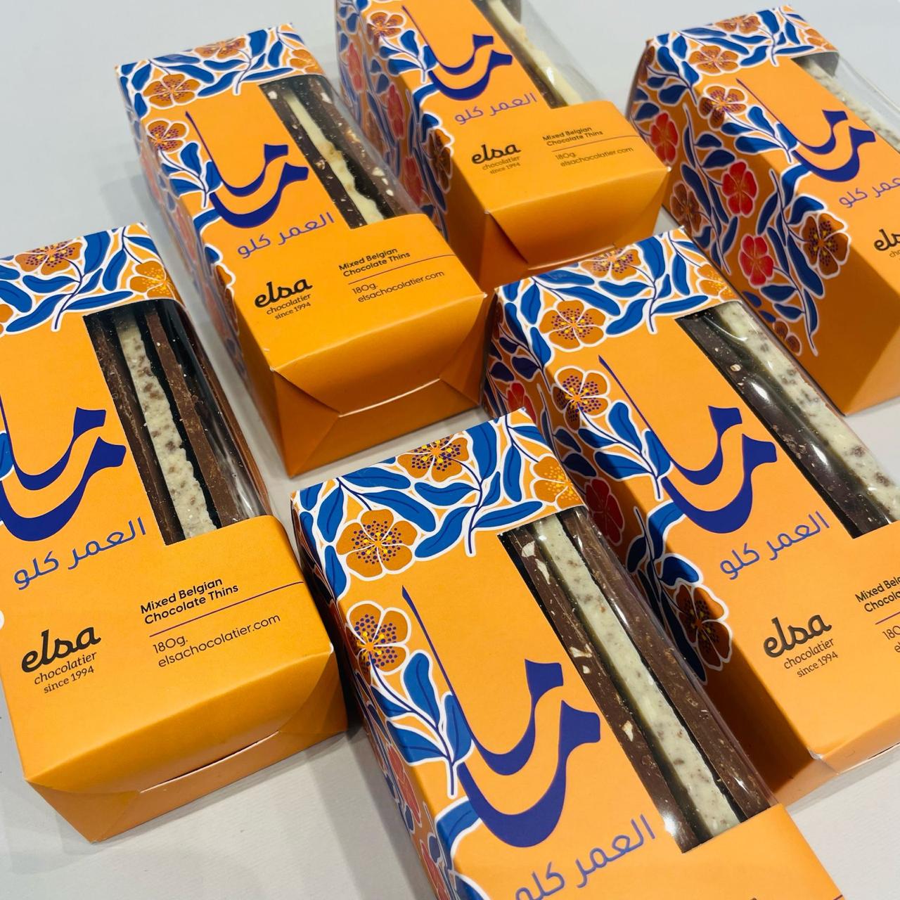 Mama's Mixed Chocolate Thins