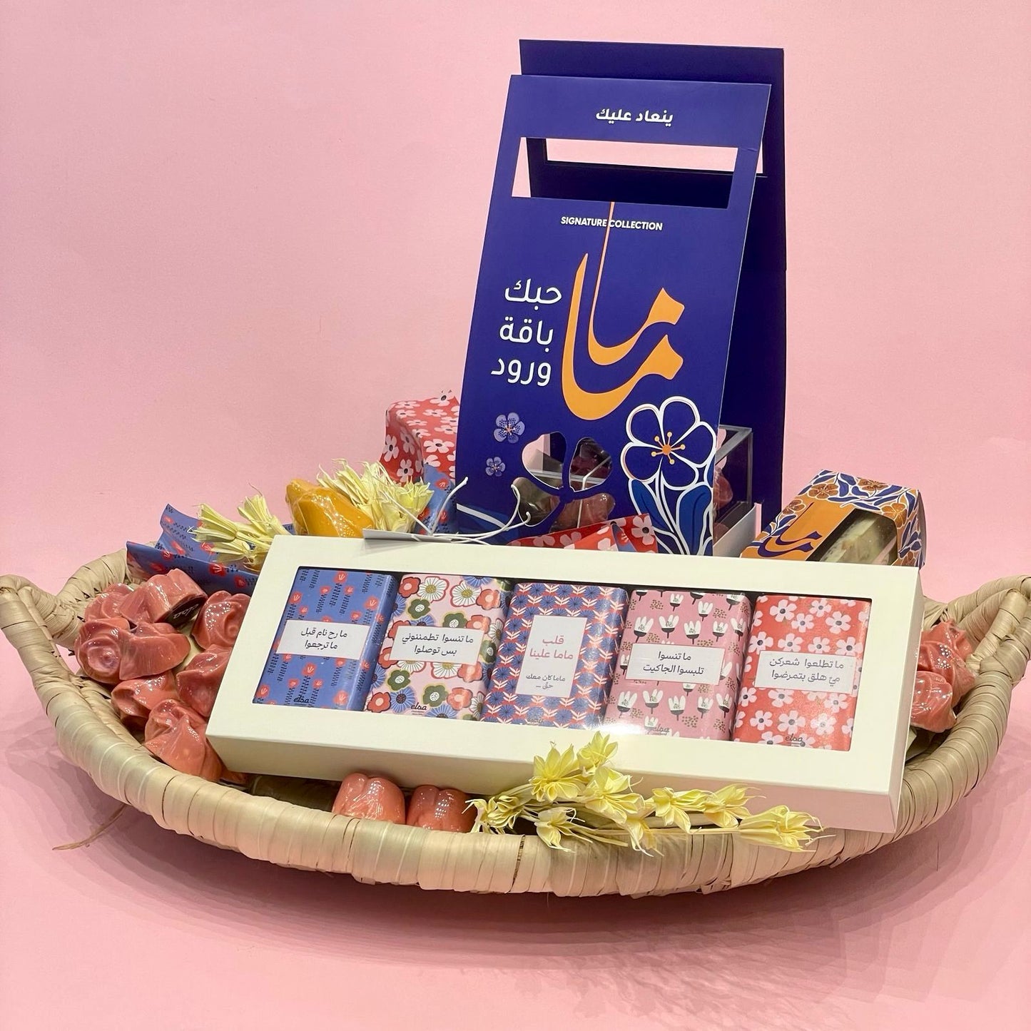 Mother's Day Chocolate Hamper