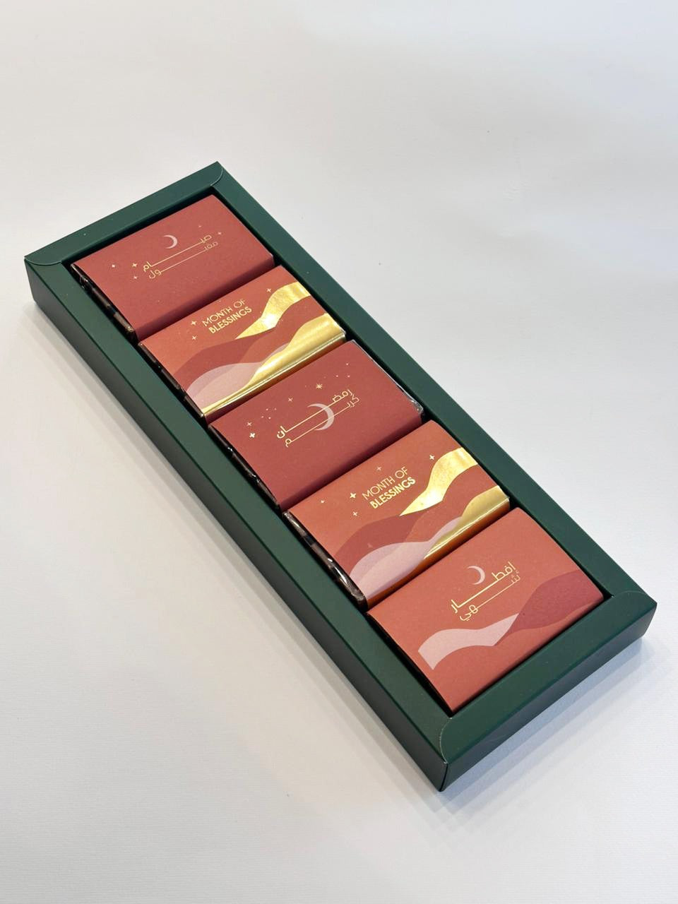 Ramadan Chocolate Box