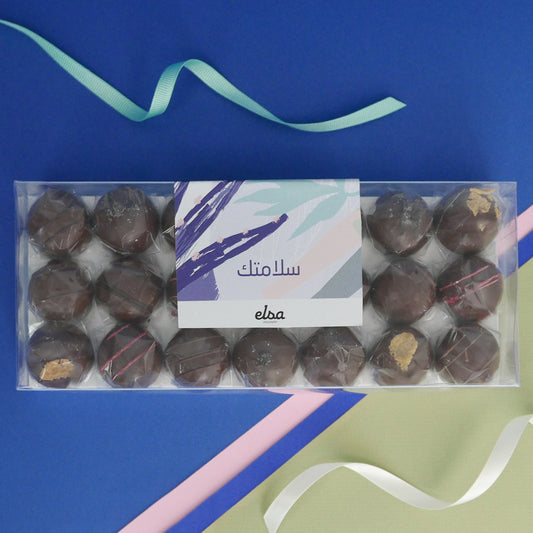 Salemtek - Dome Chocolate Box
