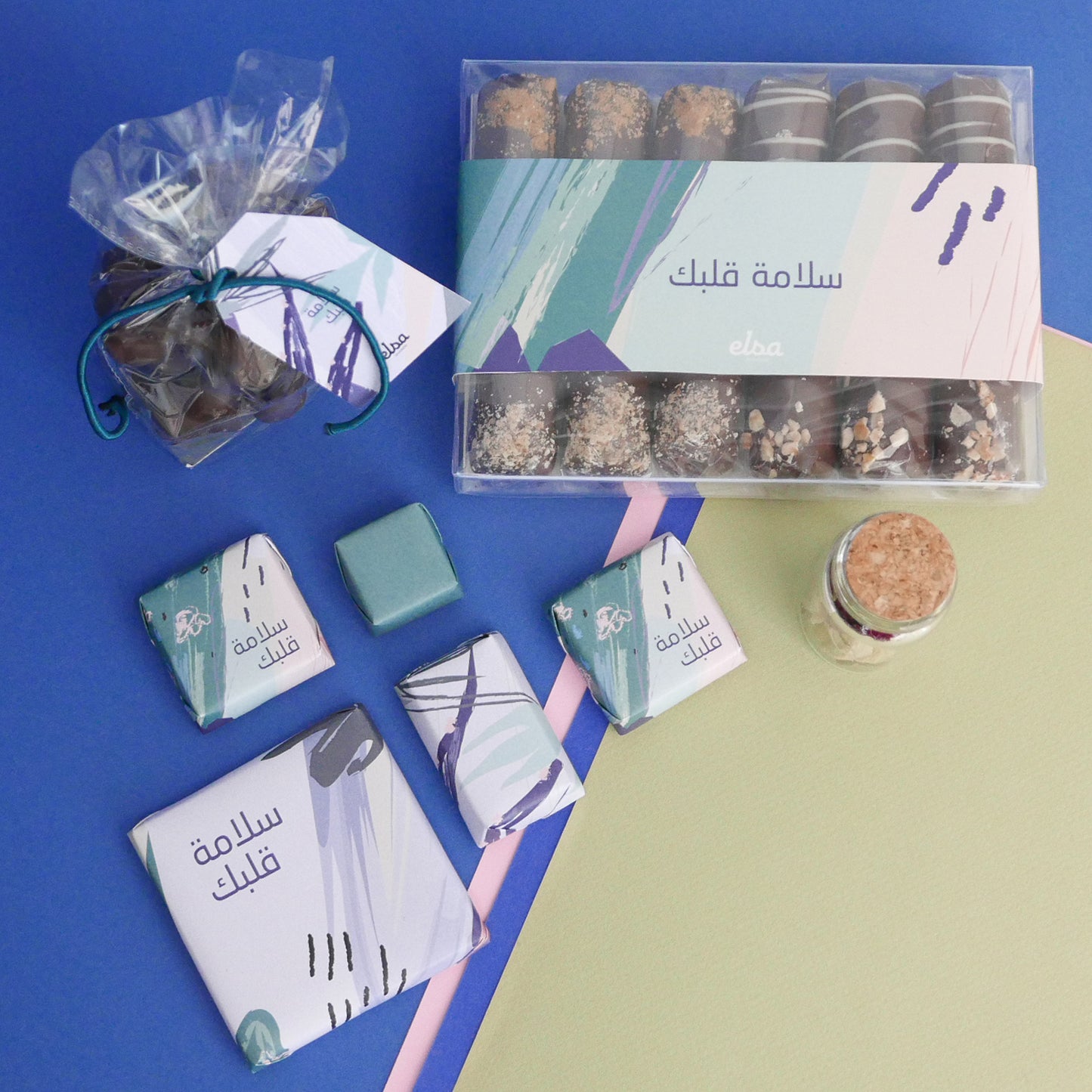 Salemtek - Chocolate Hamper