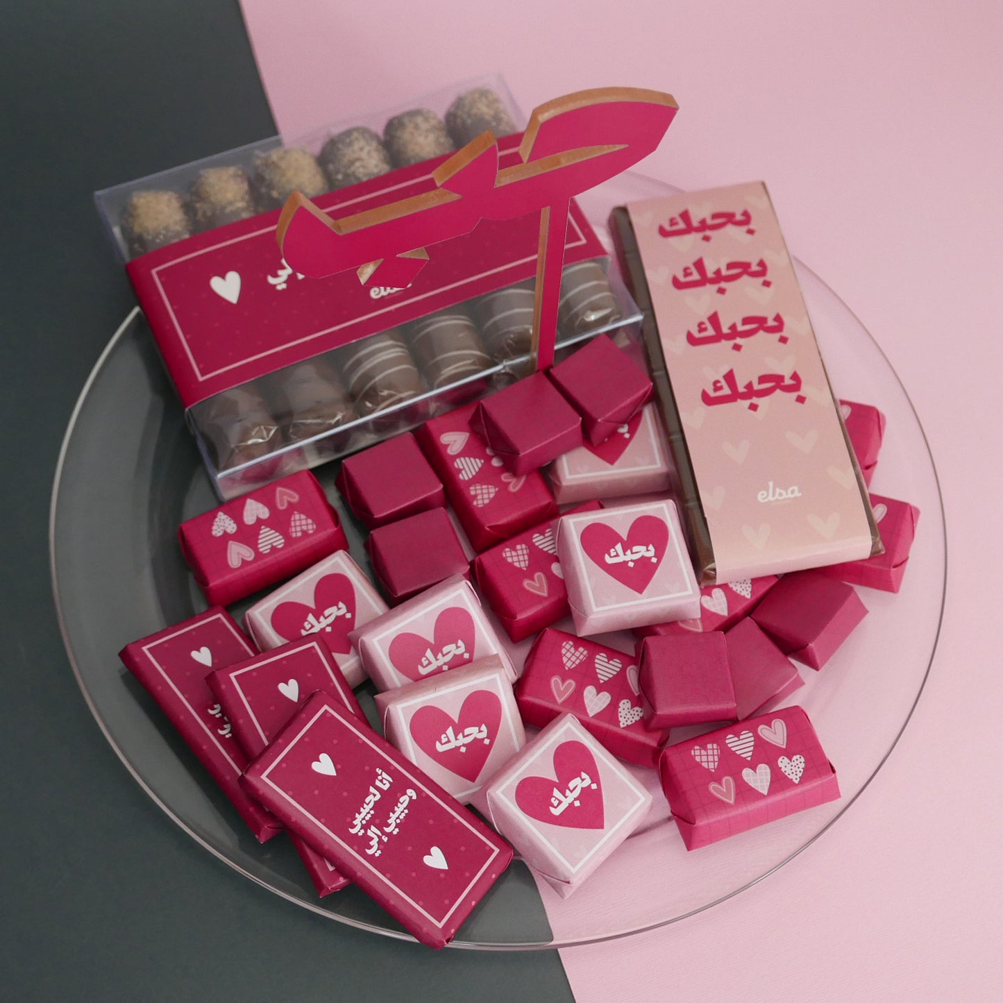 Bhebek Chocolate Plate