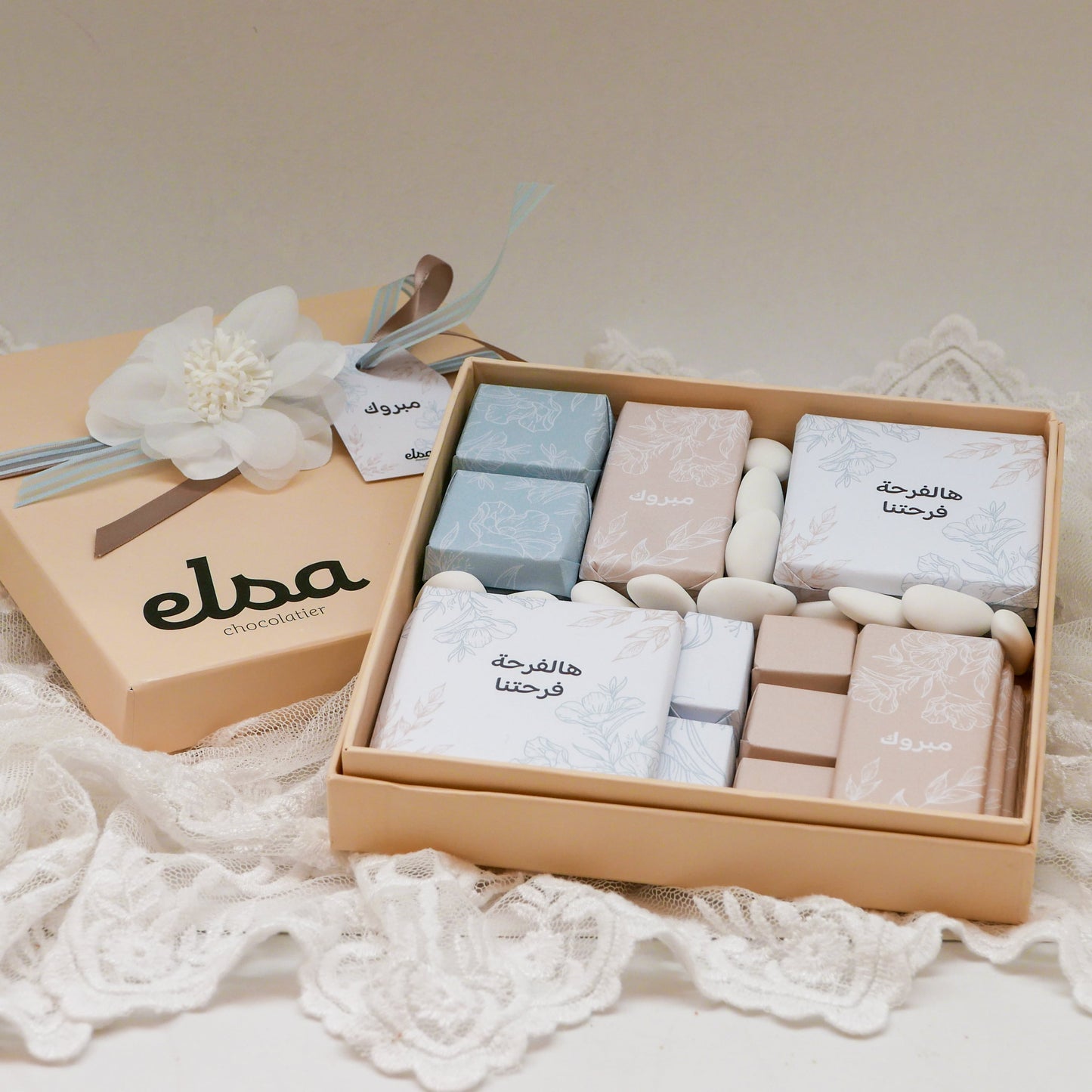 MABROUK - Chocolate Box - Arabic