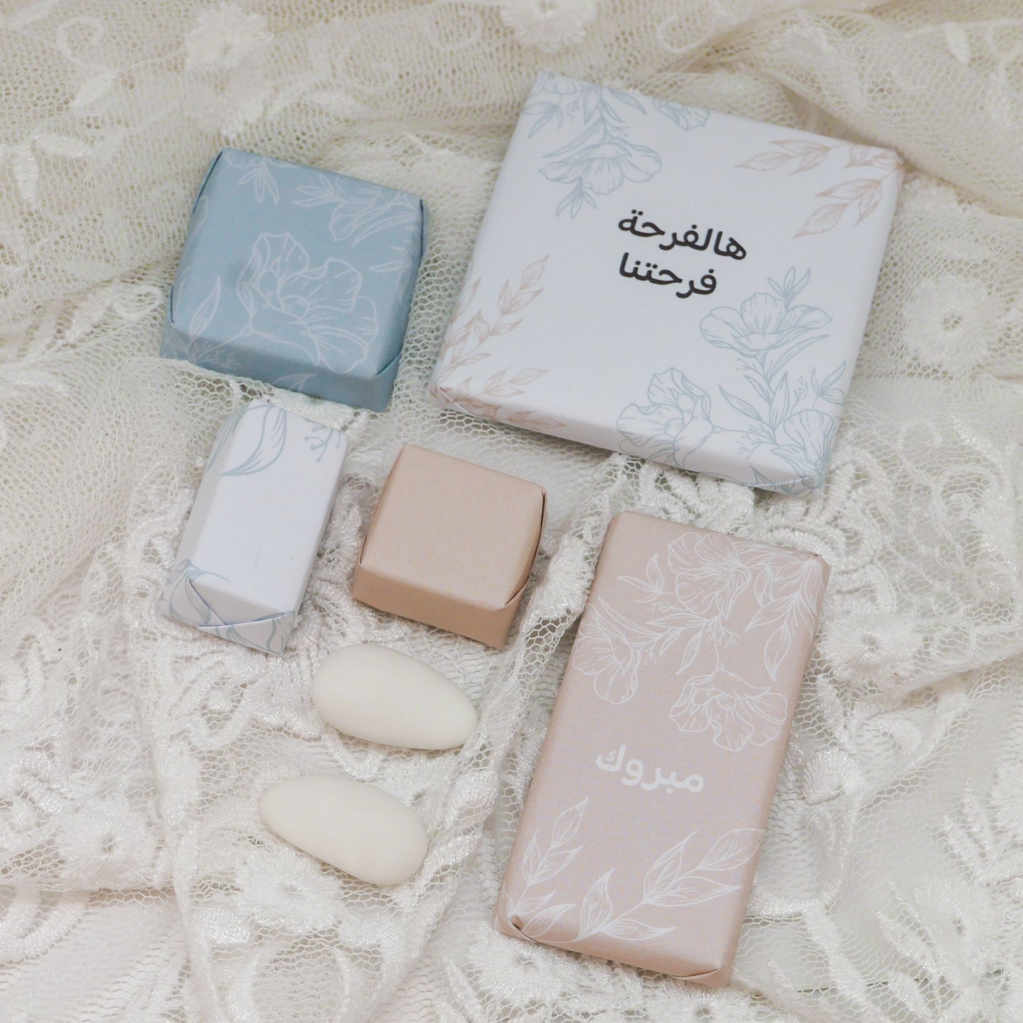 MABROUK - Chocolate Box - Arabic