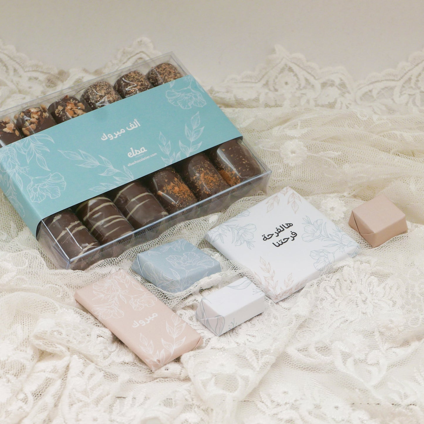 MABROUK - Chocolate Hamper - Arabic