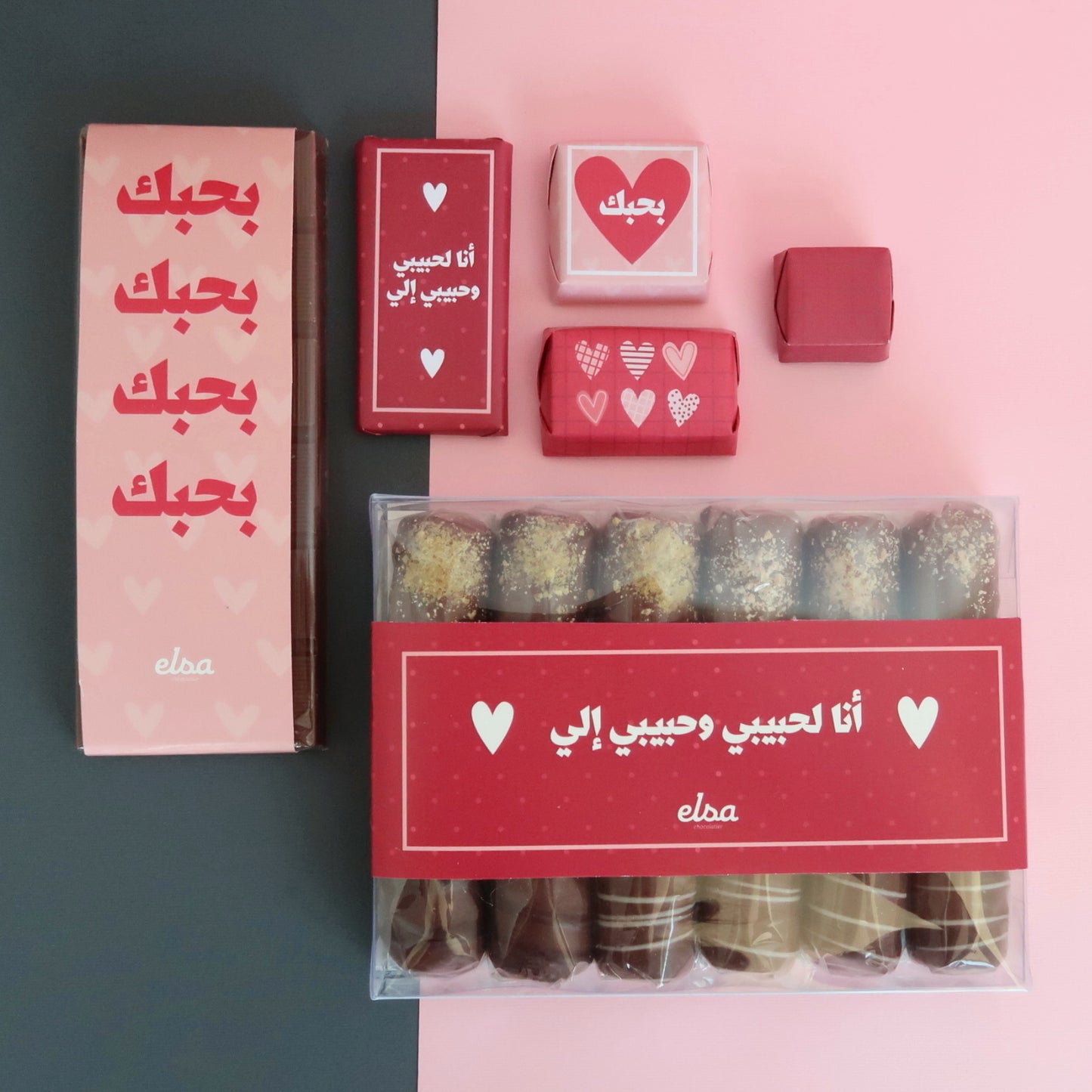 Bhebek Chocolate Plate