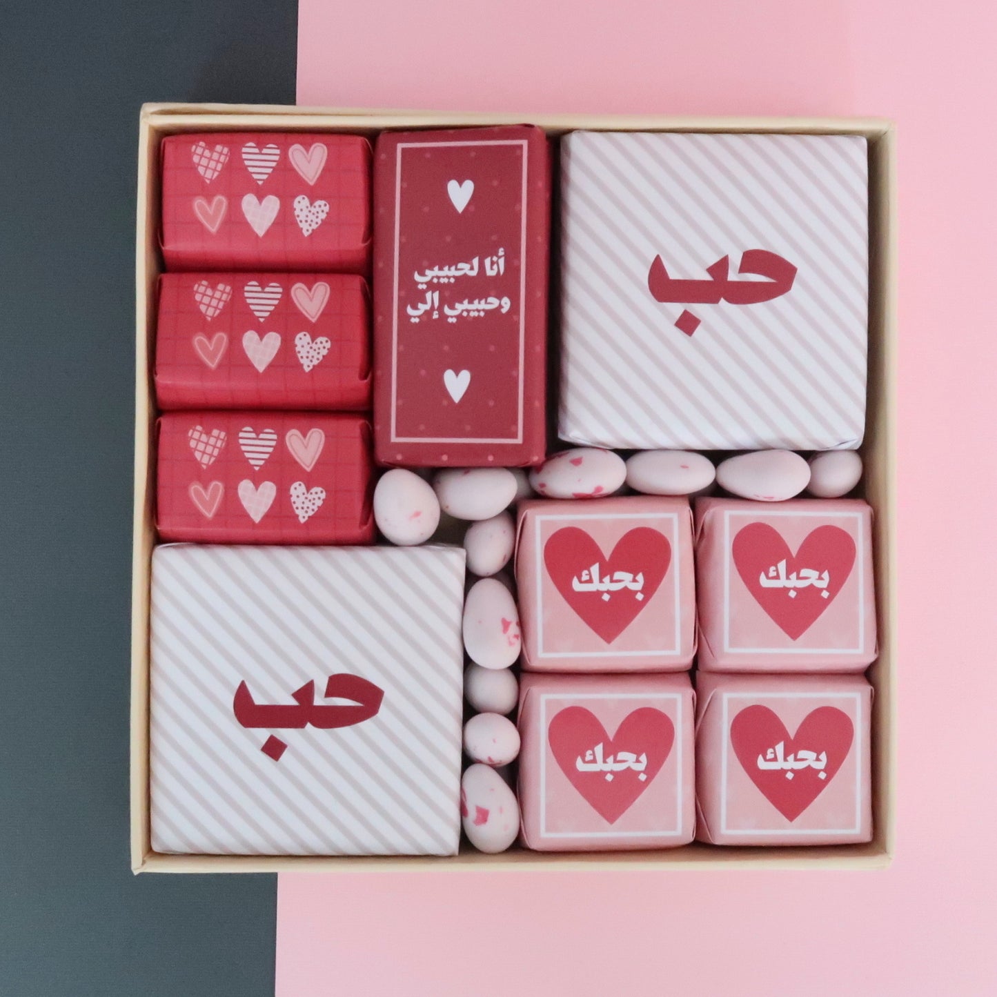 Ana La Habibi - Chocolate Box
