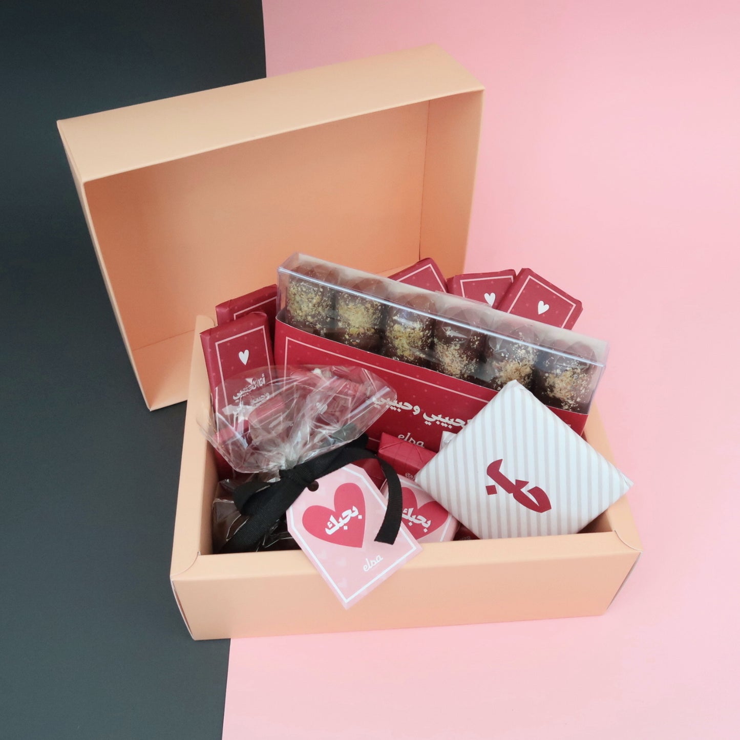 Hobb - Cardboard Hamper