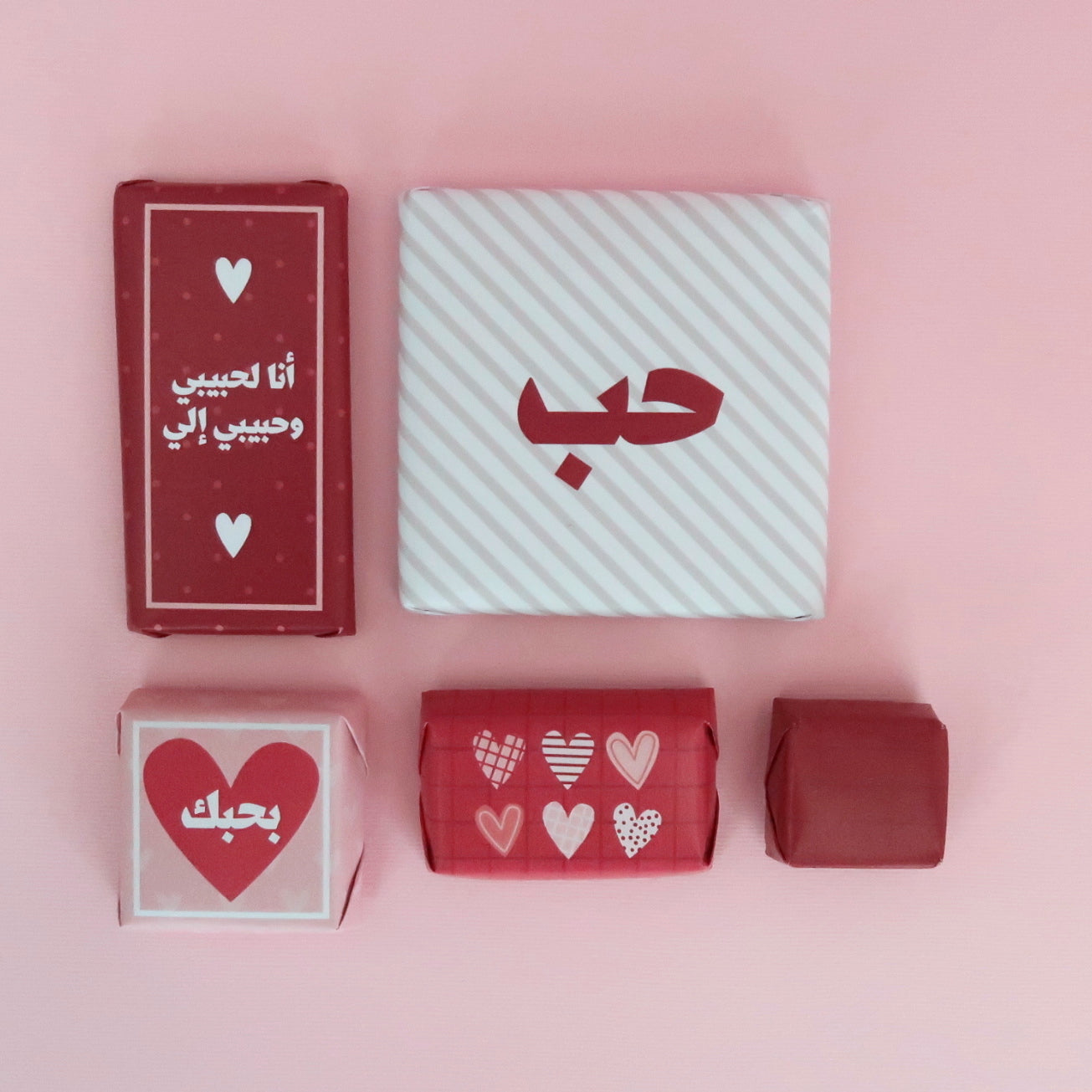 Hobb - Cardboard Hamper
