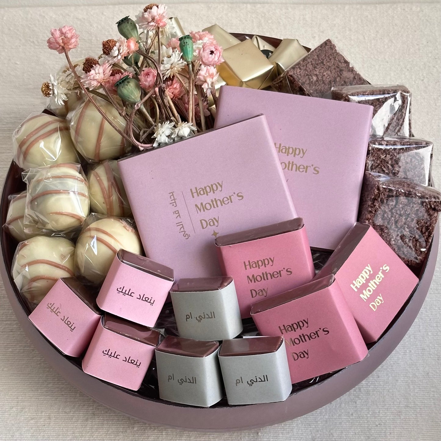 Mother’s Day Glass Bowl