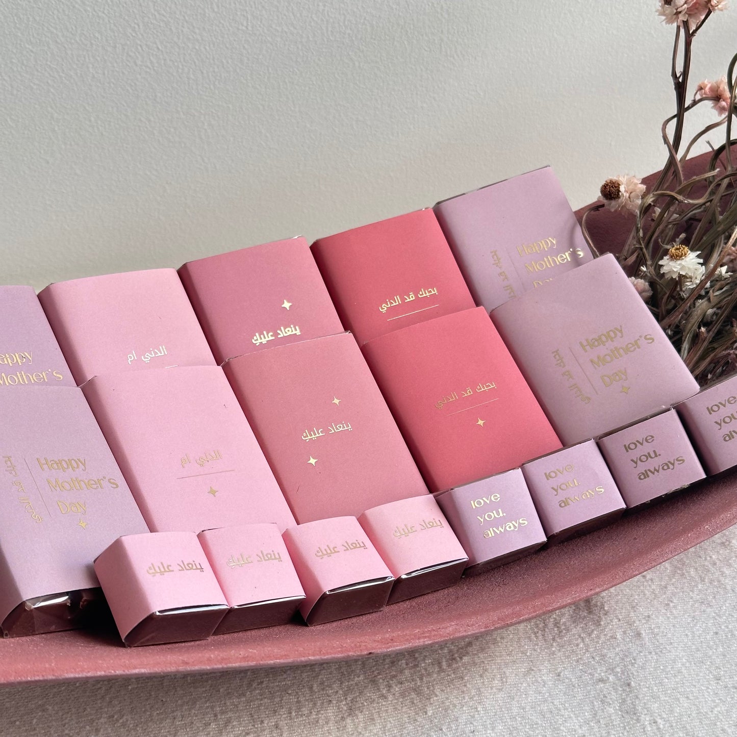 Mother’s Day Elegant Gift