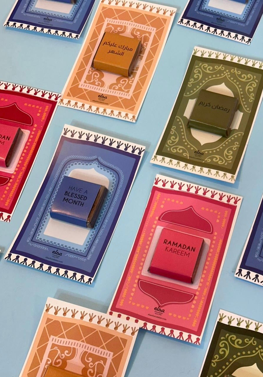 Colorful Ramadan Cards (set of 4)