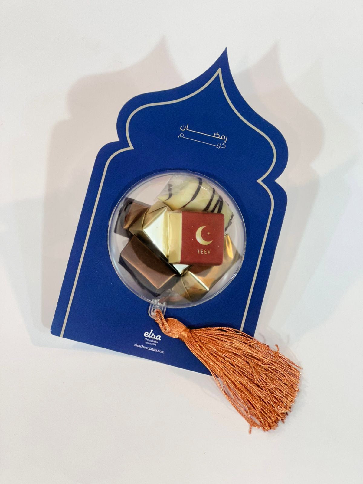 Ramadan Whimsical Card