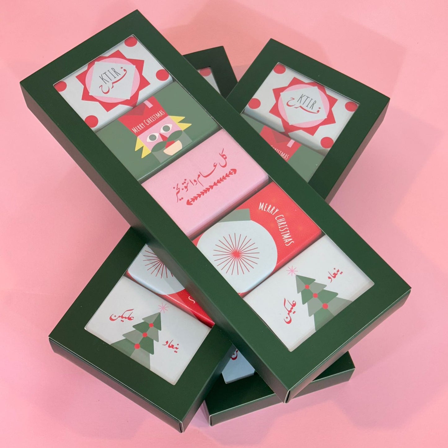 Lebanese Christmas Bars Box