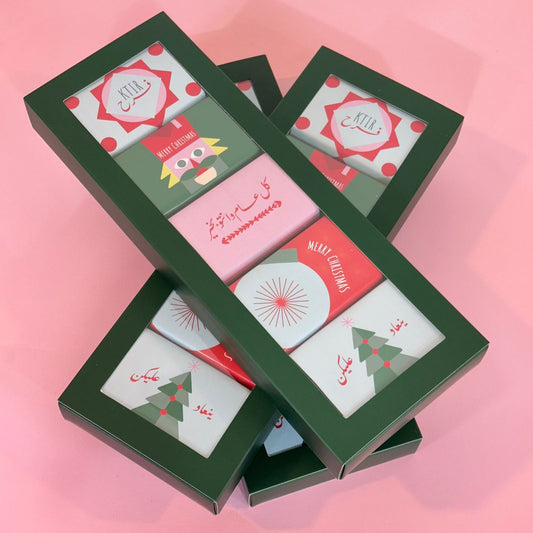 Lebanese Christmas Bars Box