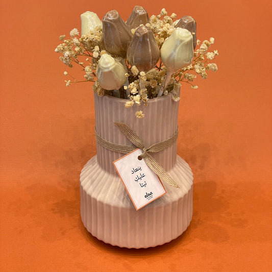 Teta Chocolate Vase