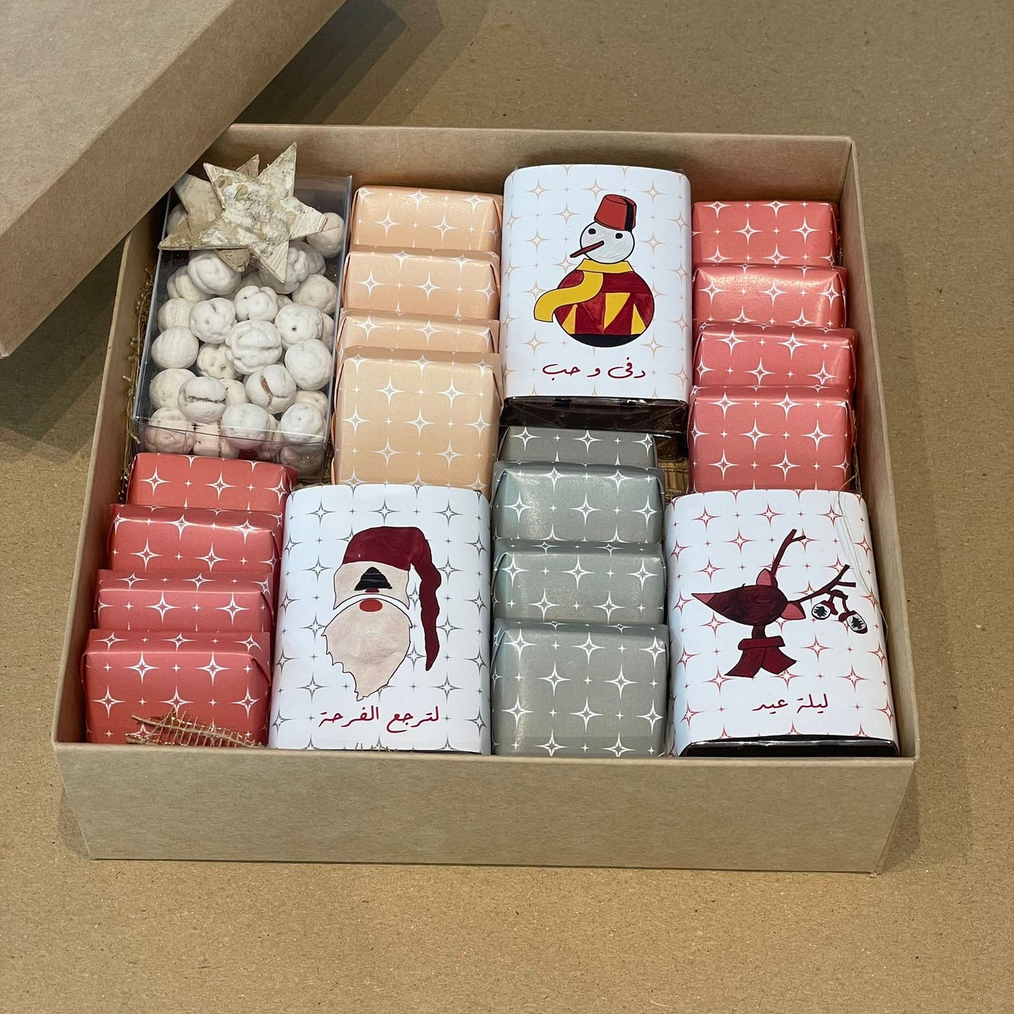 Lebanese Christmas Chocolate Box