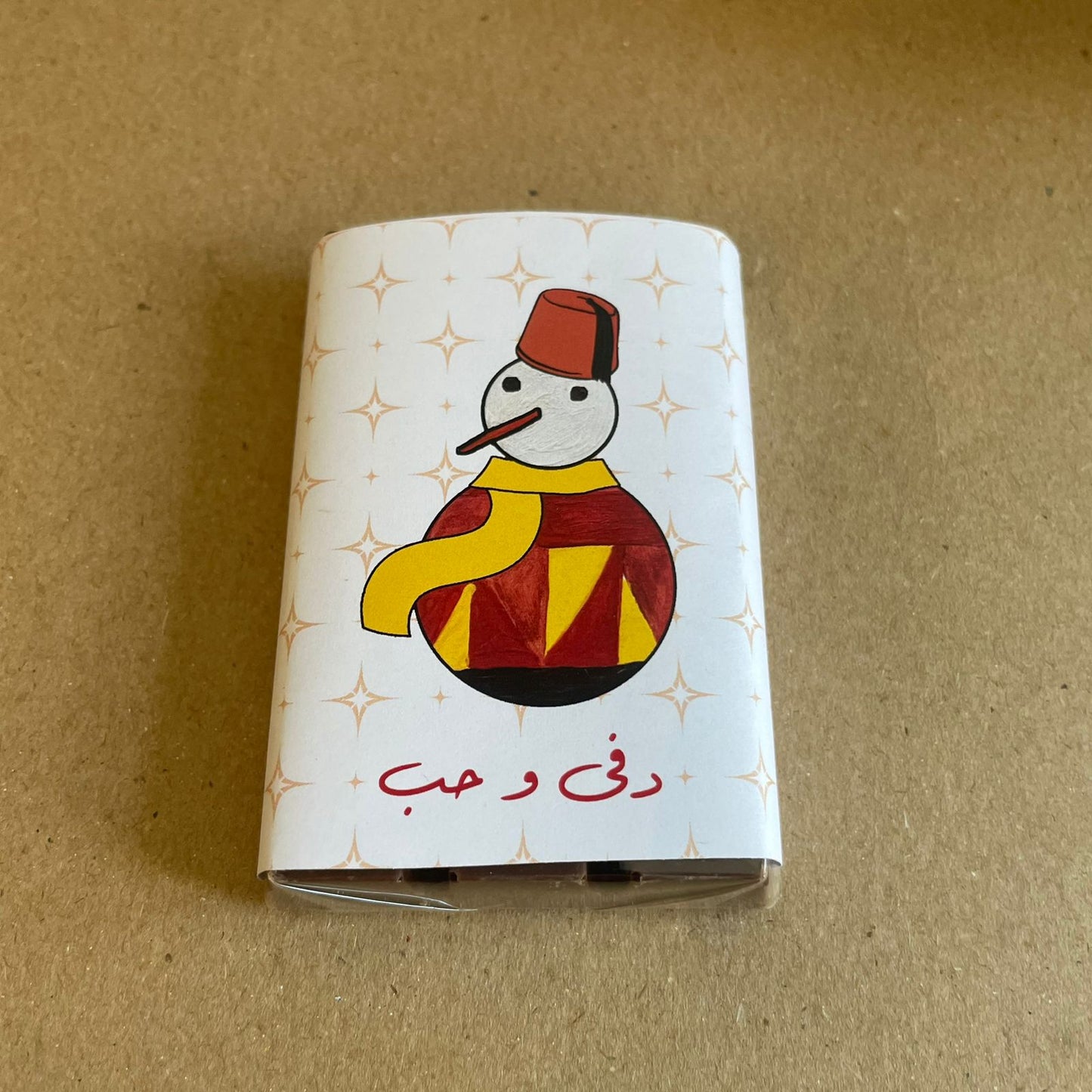 Lebanese Snowman Christmas Chocolate Bar