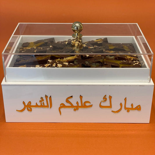 Ramadan Plexi Chocolate Box