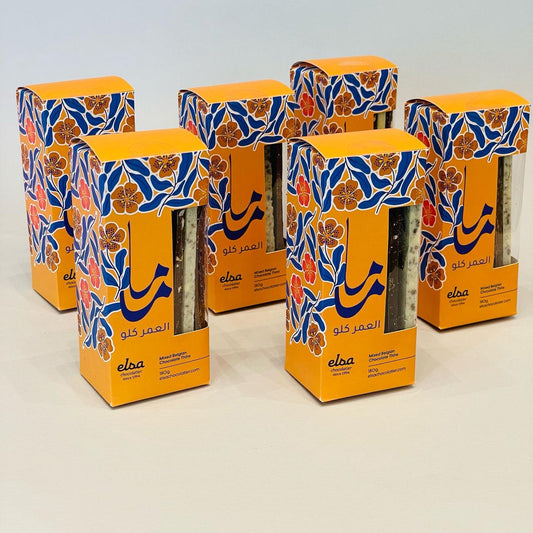 Mama's Mixed Chocolate Thins