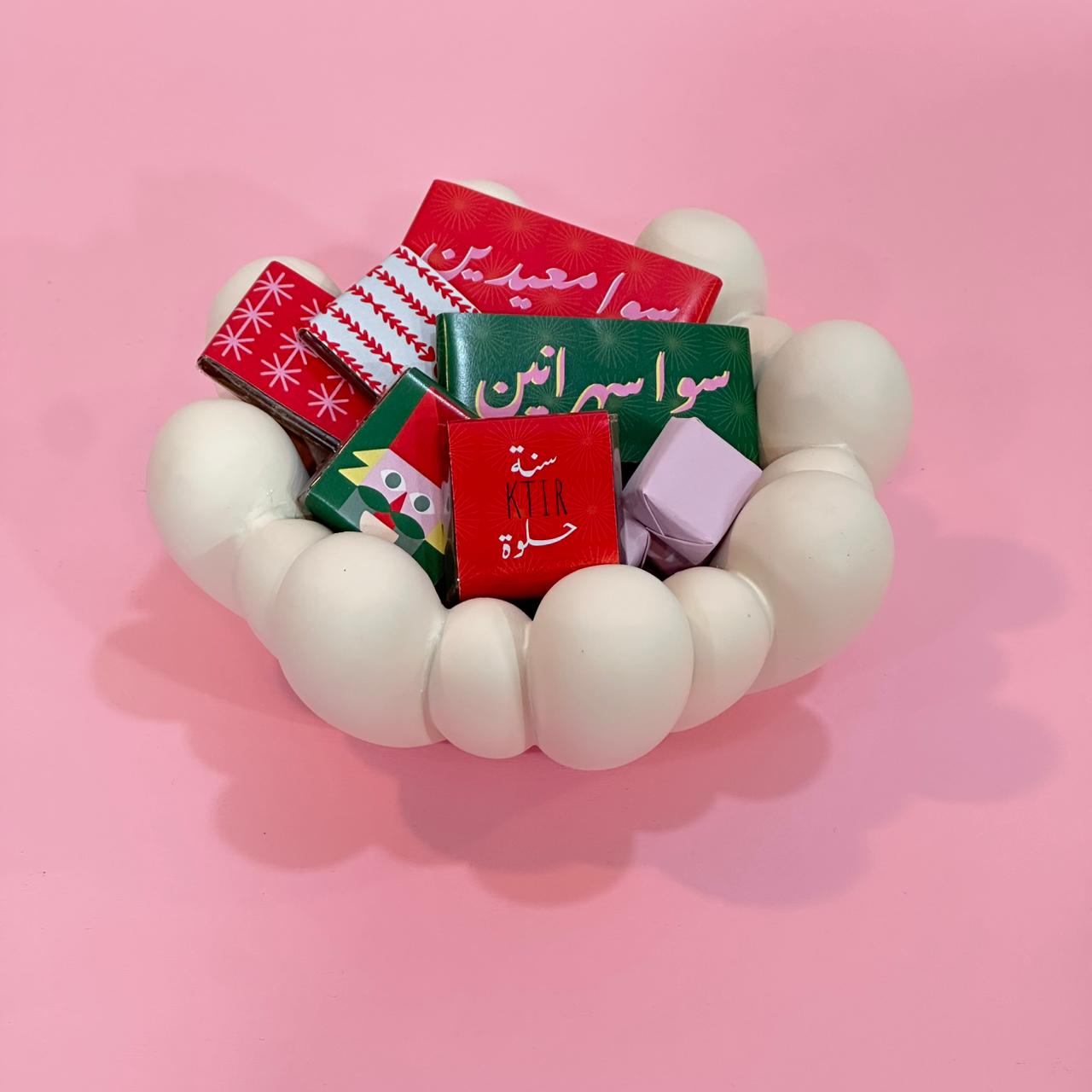 Lebanese Cute Christmas Bowl