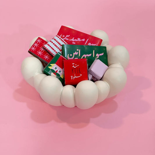 Lebanese Cute Christmas Bowl