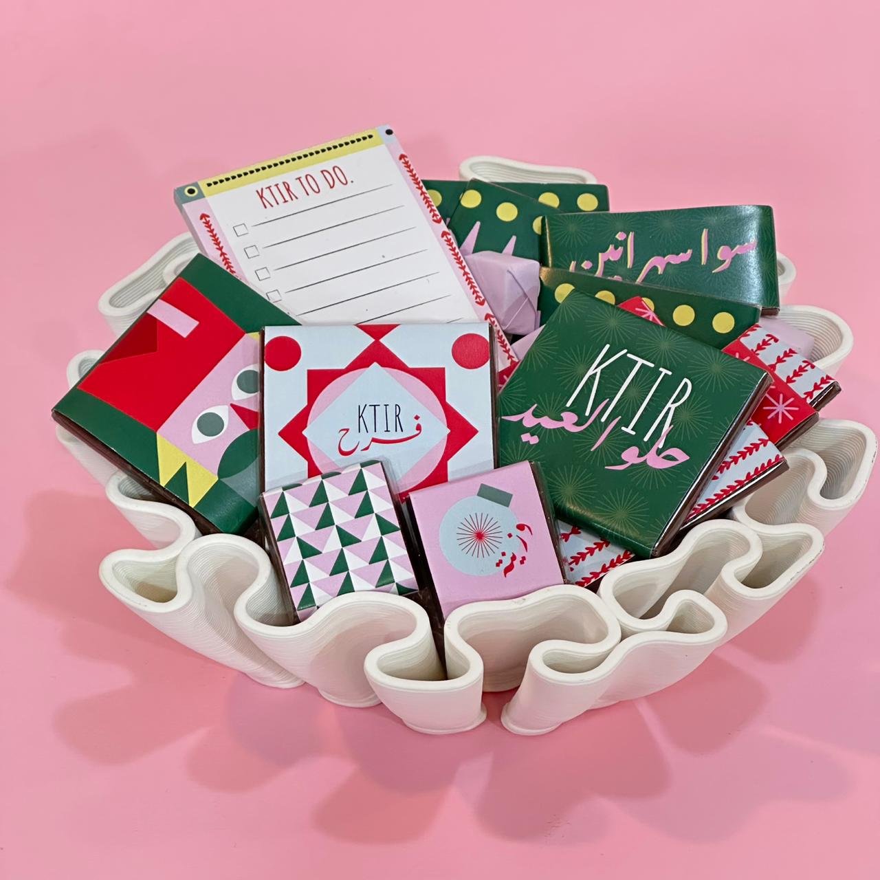 Medium Lebanese Christmas Bowl