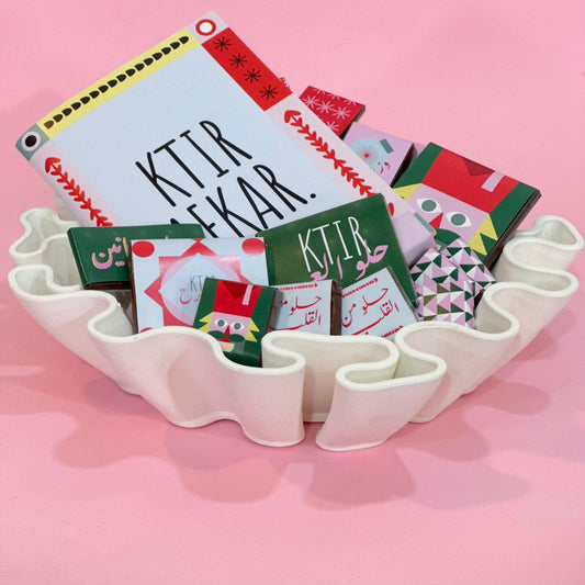 Large Lebanese Christmas Bowl