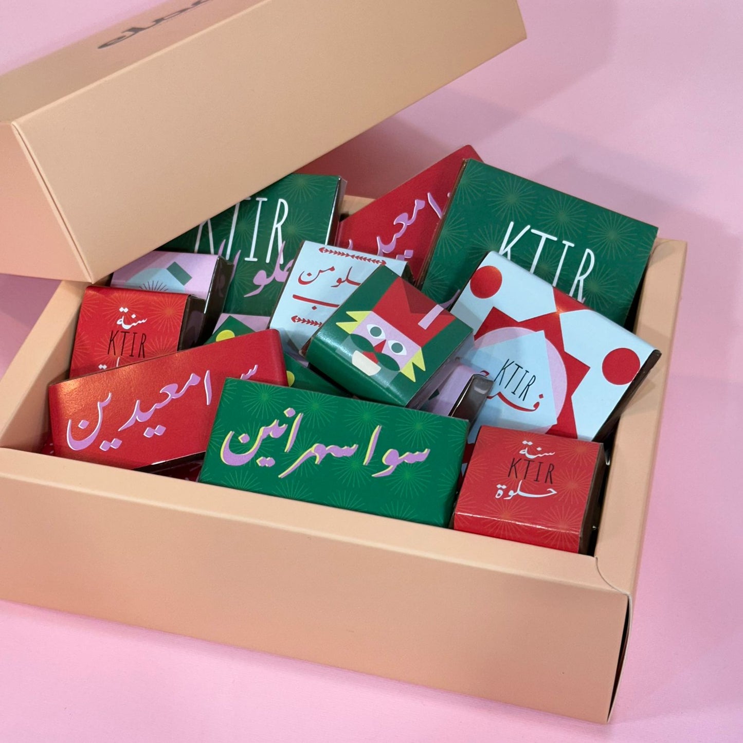 Lebanese Chocolate per KG