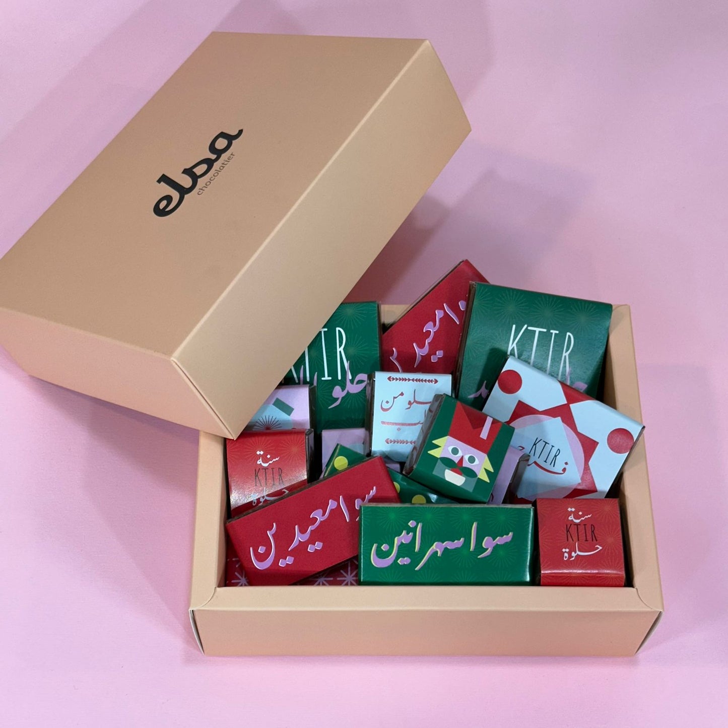 Lebanese Chocolate per KG