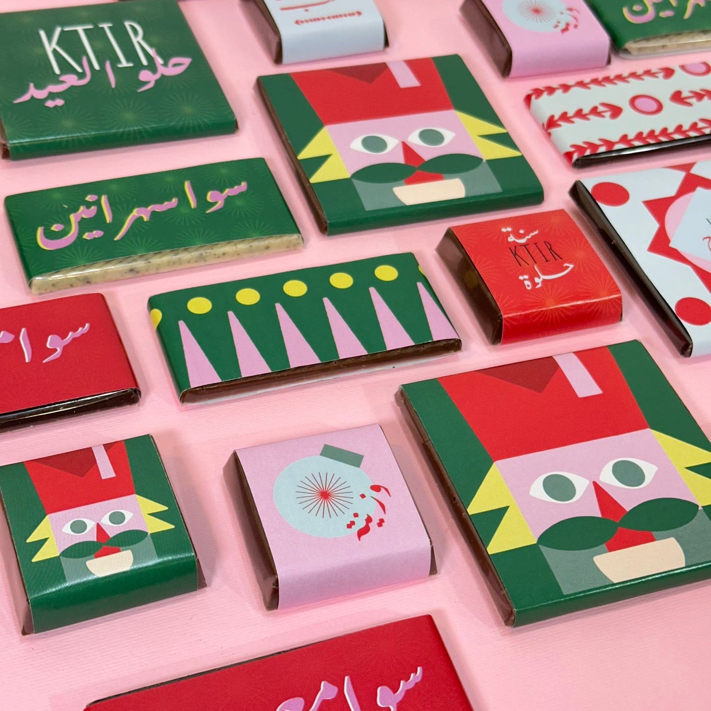 Medium Lebanese Christmas Bowl