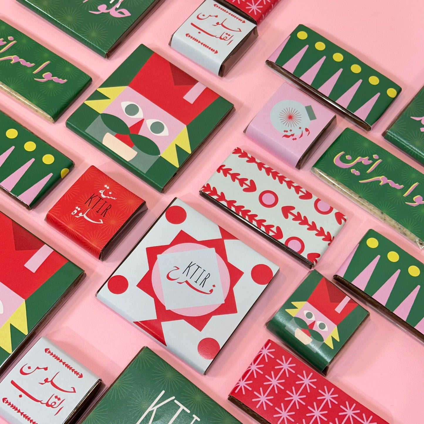 Lebanese Chocolate per KG