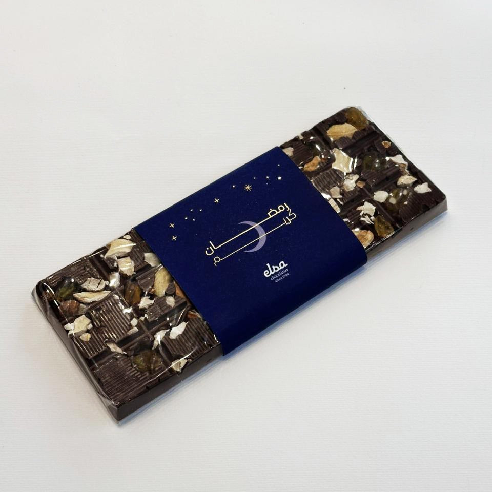 Ramadan Kareem Nuts Bar