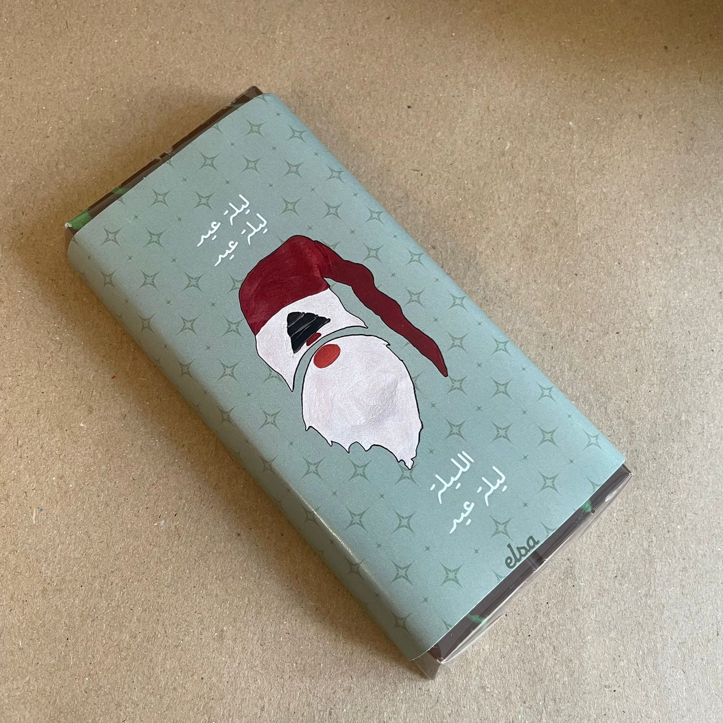 Lebanese Santa XL Christmas Chocolate Bar