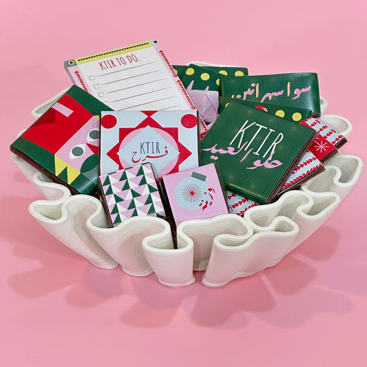 Medium Lebanese Christmas Bowl