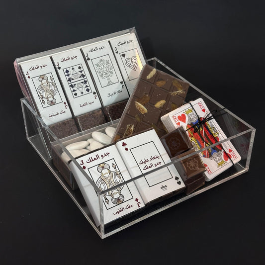 King Jeddo Plexi Hamper