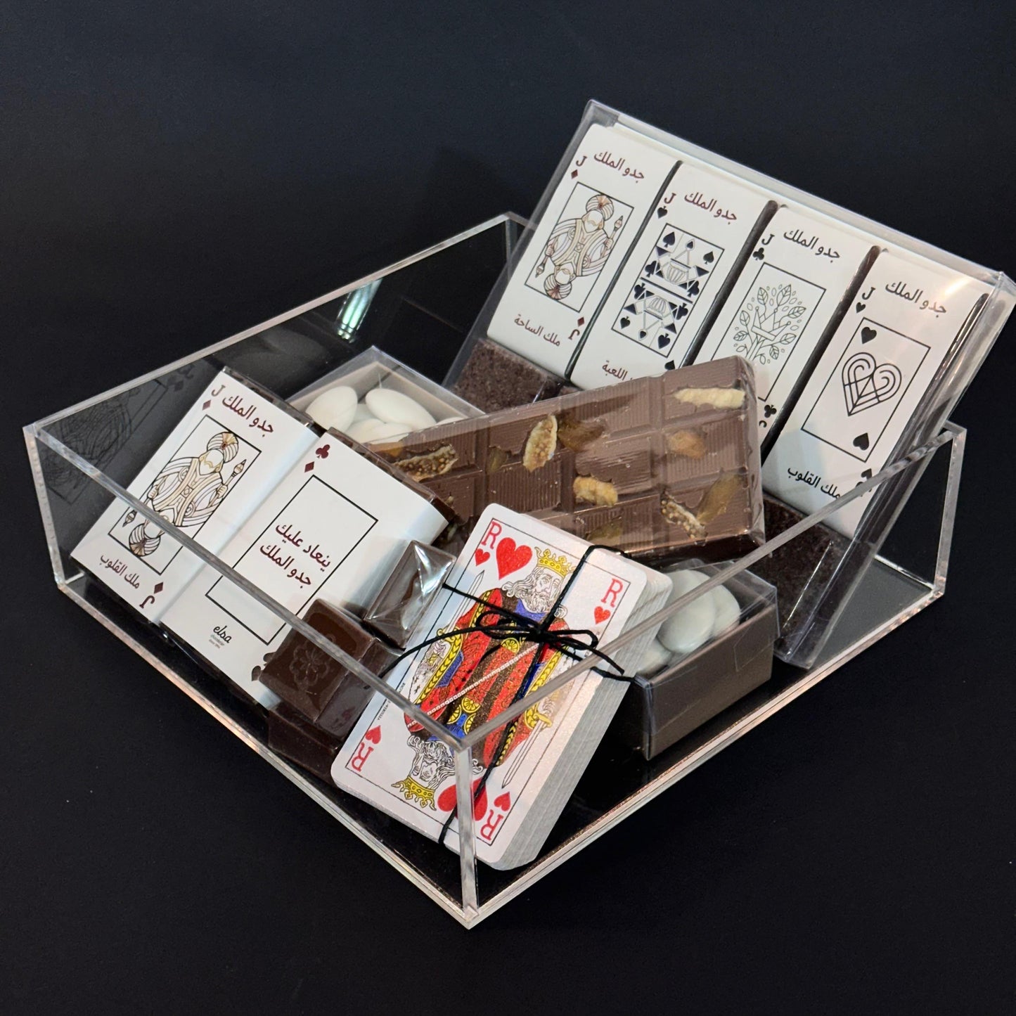 King Jeddo Plexi Hamper
