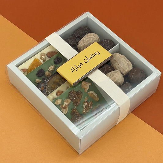 Petite Ramadan Box