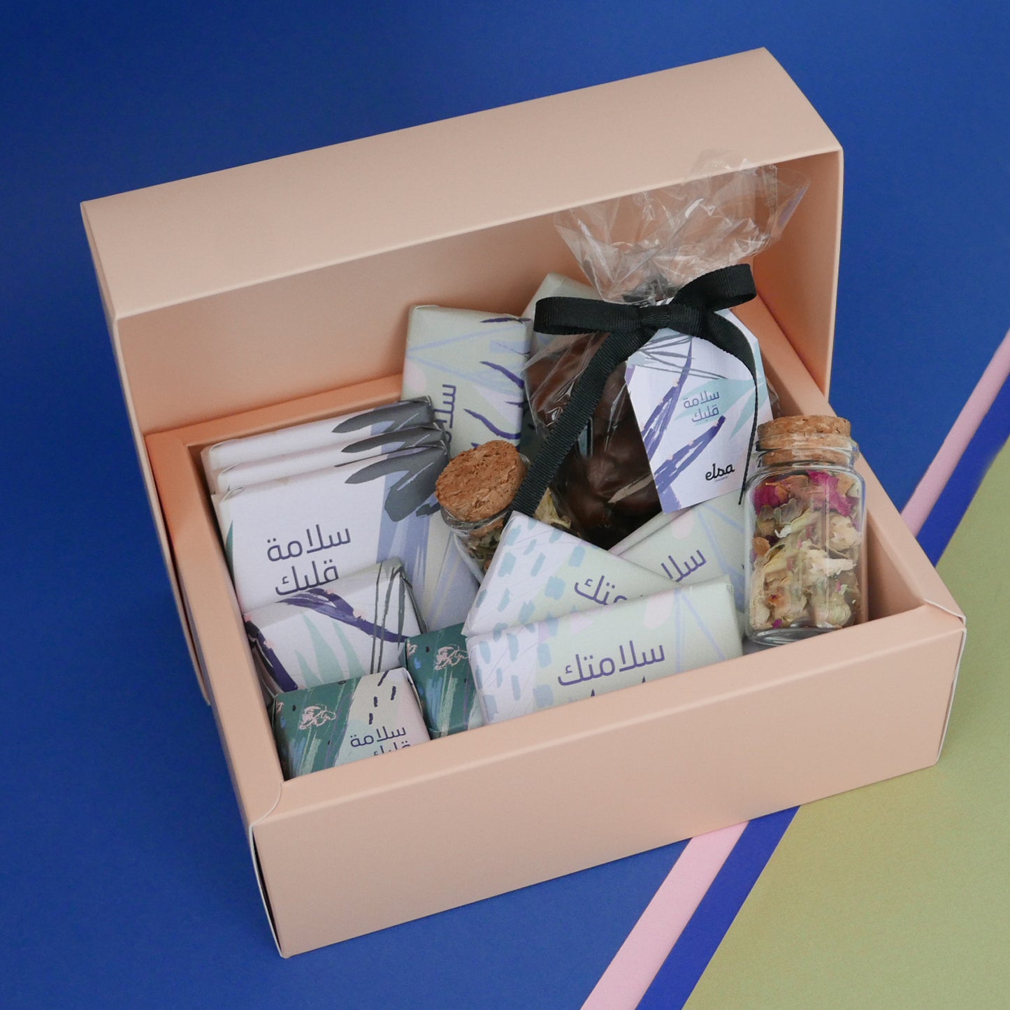 Salemtek - Cardboard Chocolate Hamper