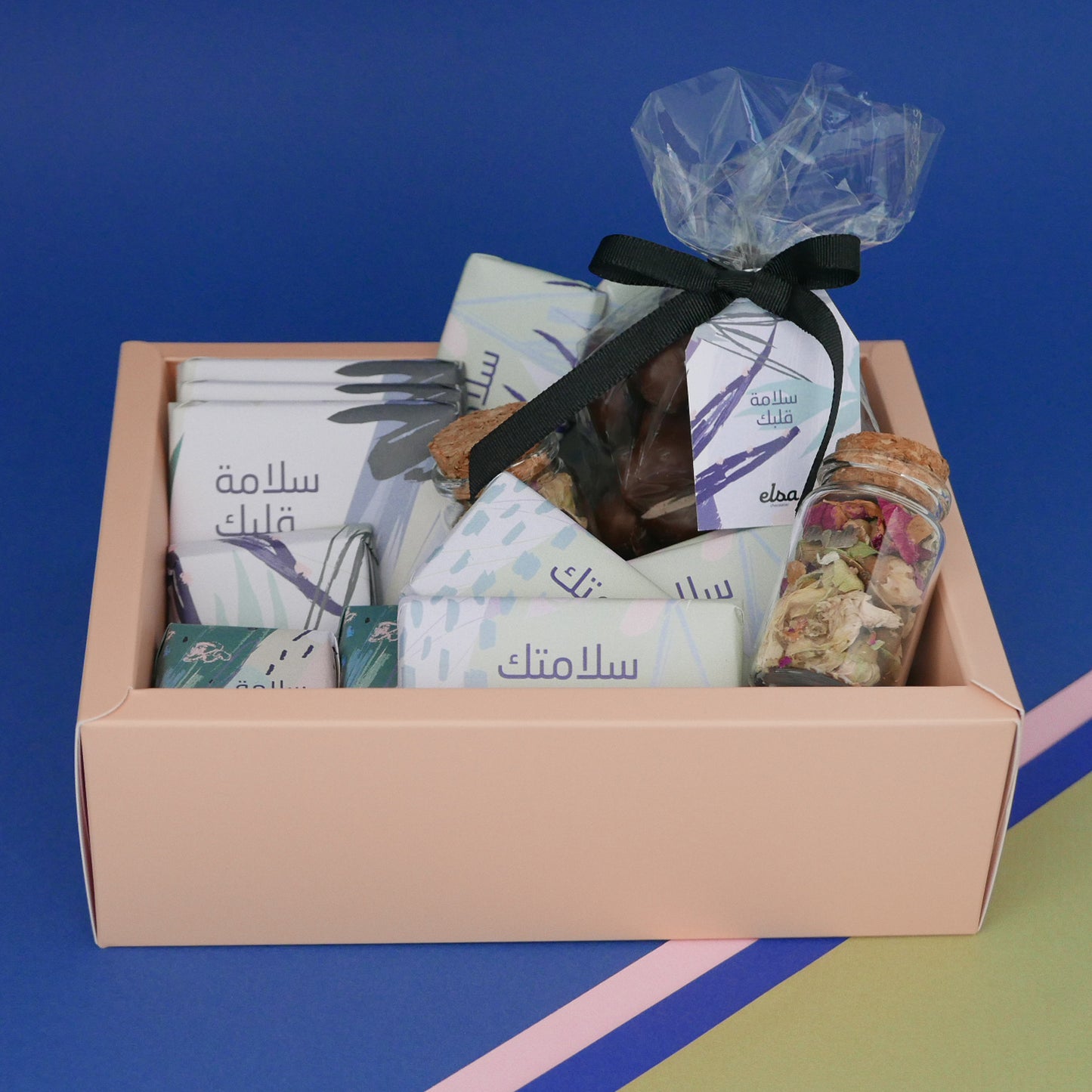 Salemtek - Cardboard Chocolate Hamper