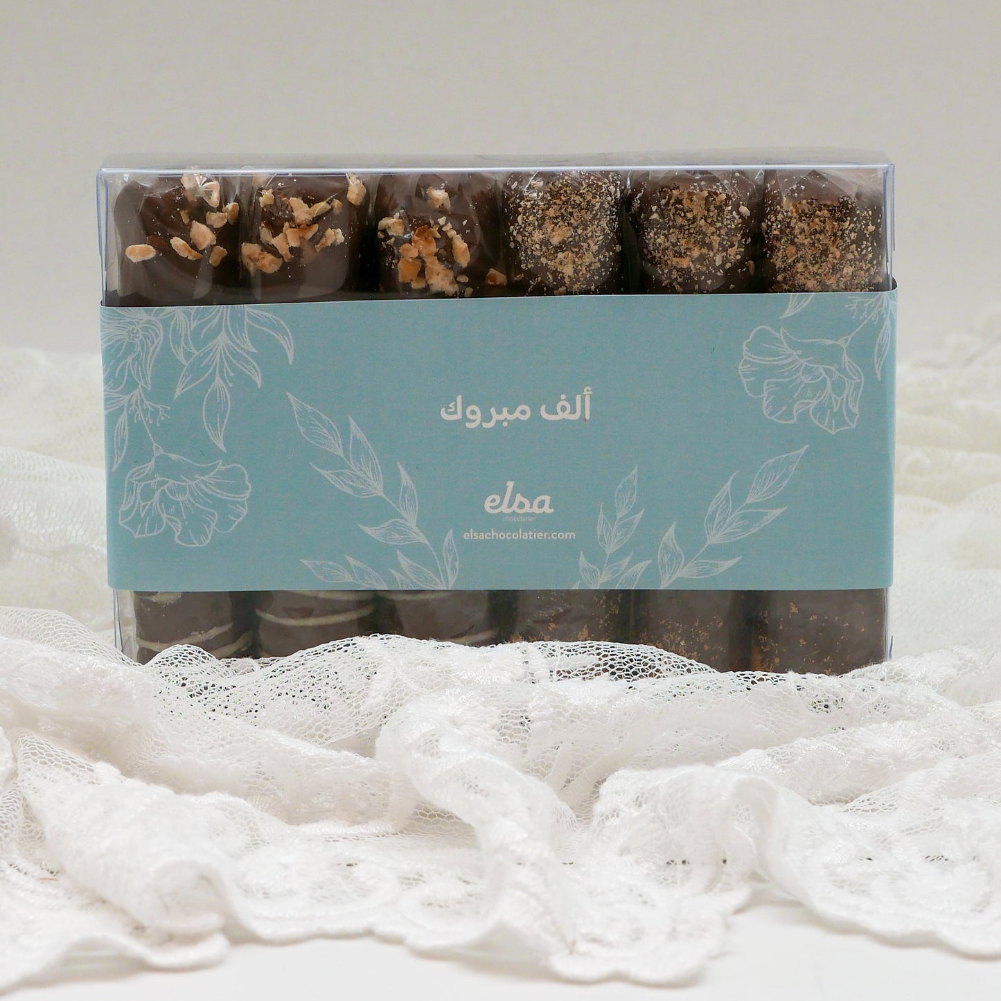 MABROUK -  Chocolate Rolls Box - Arabic